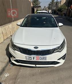 کیا ئۆپتیما